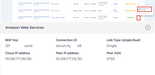 MCC_Visual_7.4-1_direct_order_flow_1-ExpandInventoryToCheckDetails.drawio