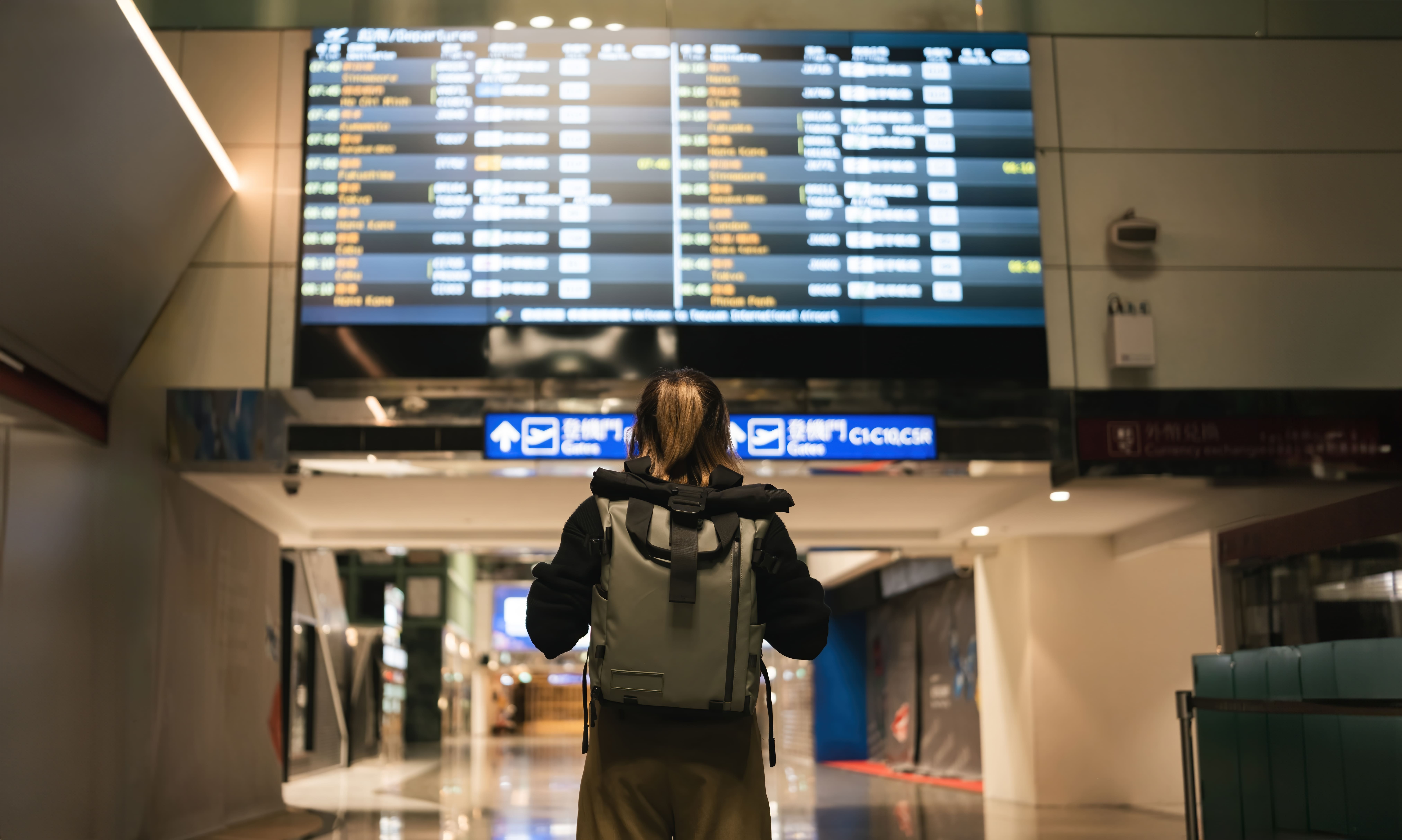 Terminal Management